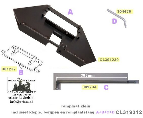 CL319312